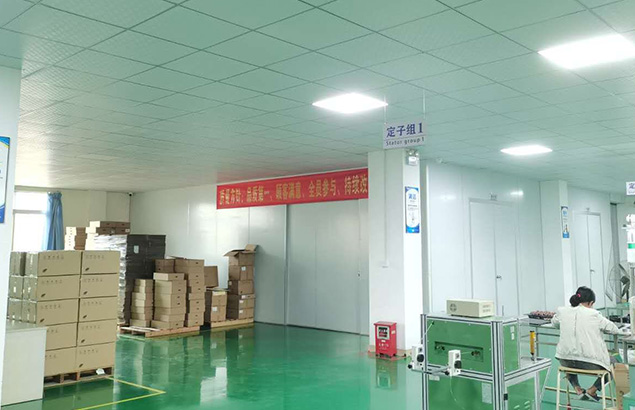 公司实力